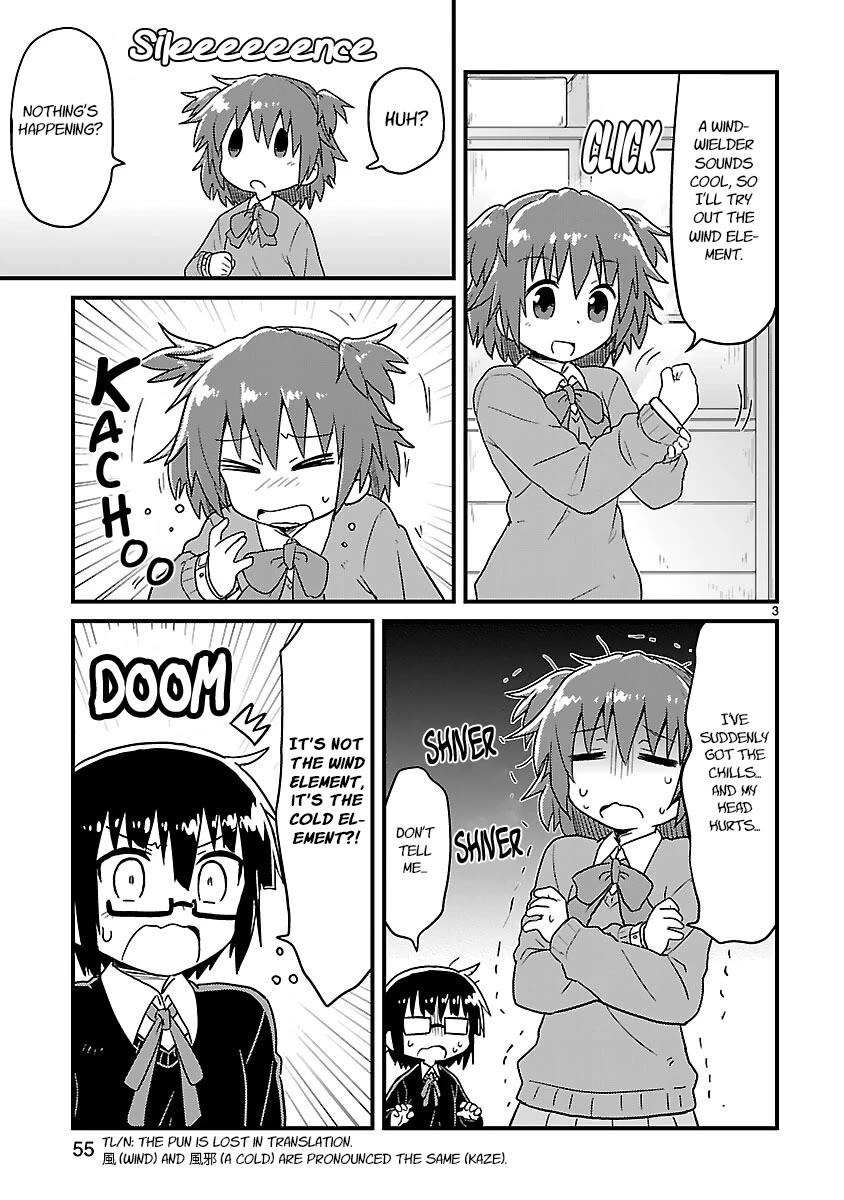 Kagaku Chop Chapter 45 page 3 - Chapter 45: Experiment 45: Sixth Element
