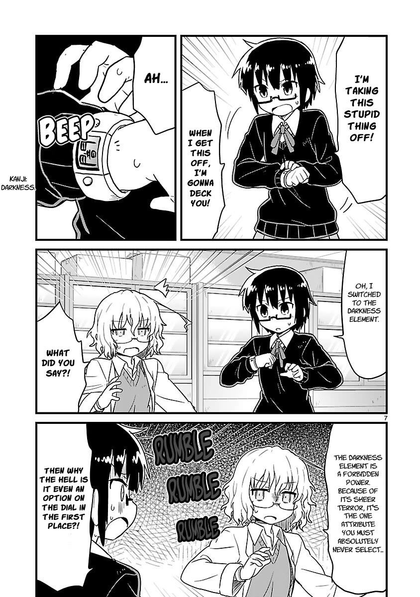 Kagaku Chop Chapter 45 page 7 - Chapter 45: Experiment 45: Sixth Element