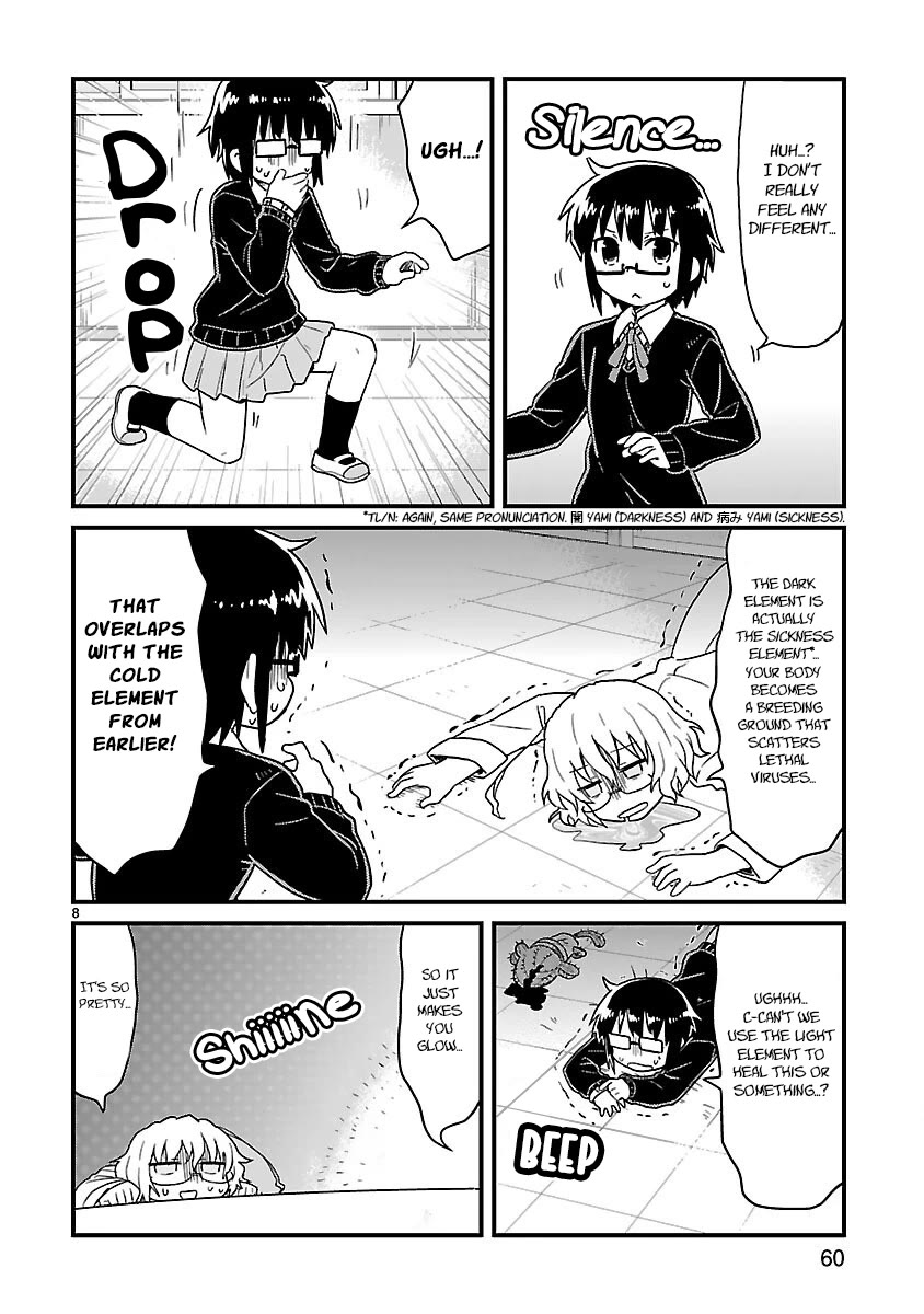 Kagaku Chop Chapter 45 page 8 - Chapter 45: Experiment 45: Sixth Element