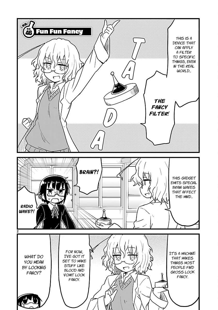 Kagaku Chop Chapter 46 page 2 - Chapter 46: Experiment 46: Fun Fun Fancy