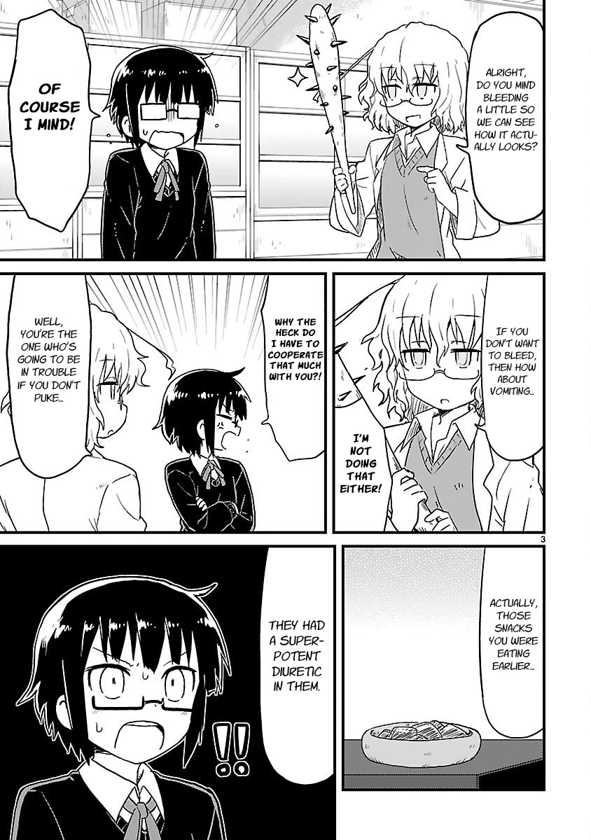 Kagaku Chop Chapter 46 page 3 - Chapter 46: Experiment 46: Fun Fun Fancy
