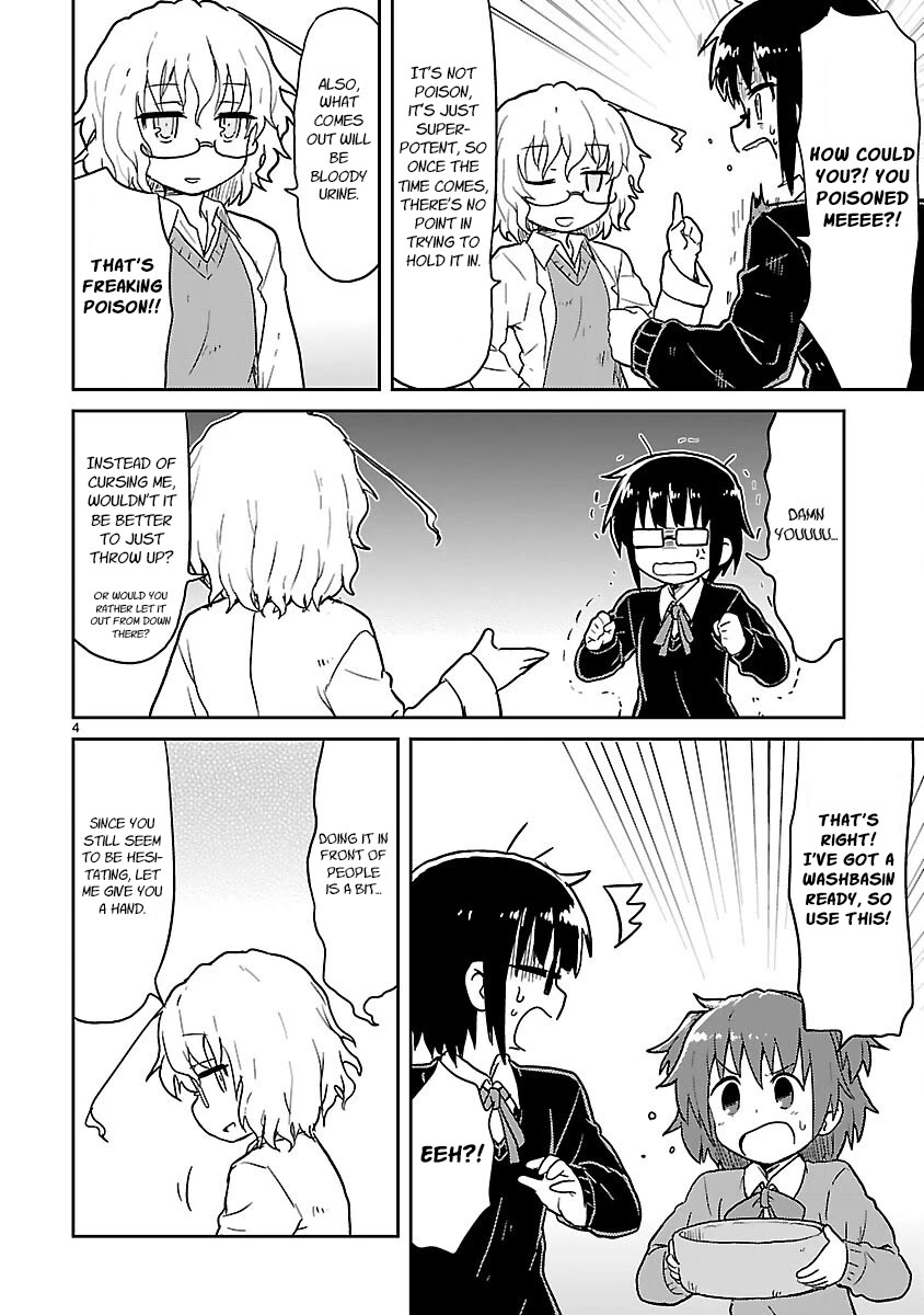 Kagaku Chop Chapter 46 page 4 - Chapter 46: Experiment 46: Fun Fun Fancy