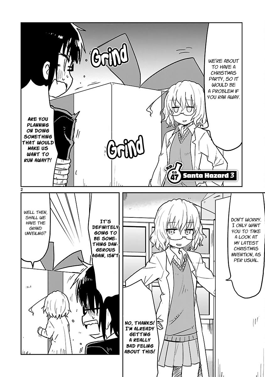 Kagaku Chop Chapter 47 page 2 - Chapter 47: Experiment 47: Santa Hazard 3