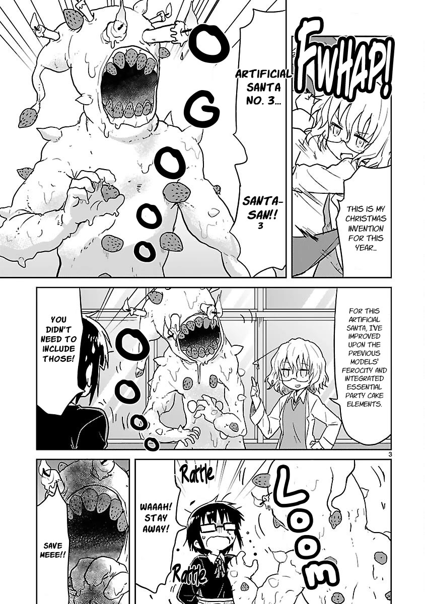 Kagaku Chop Chapter 47 page 3 - Chapter 47: Experiment 47: Santa Hazard 3
