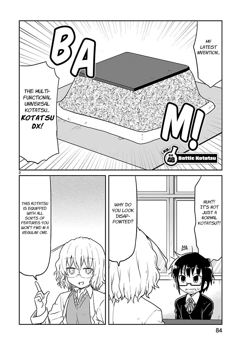 Kagaku Chop Chapter 48 page 2 - Chapter 48: Experiment 48: Battle Kotatsu
