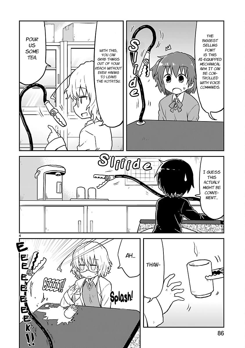 Kagaku Chop Chapter 48 page 4 - Chapter 48: Experiment 48: Battle Kotatsu