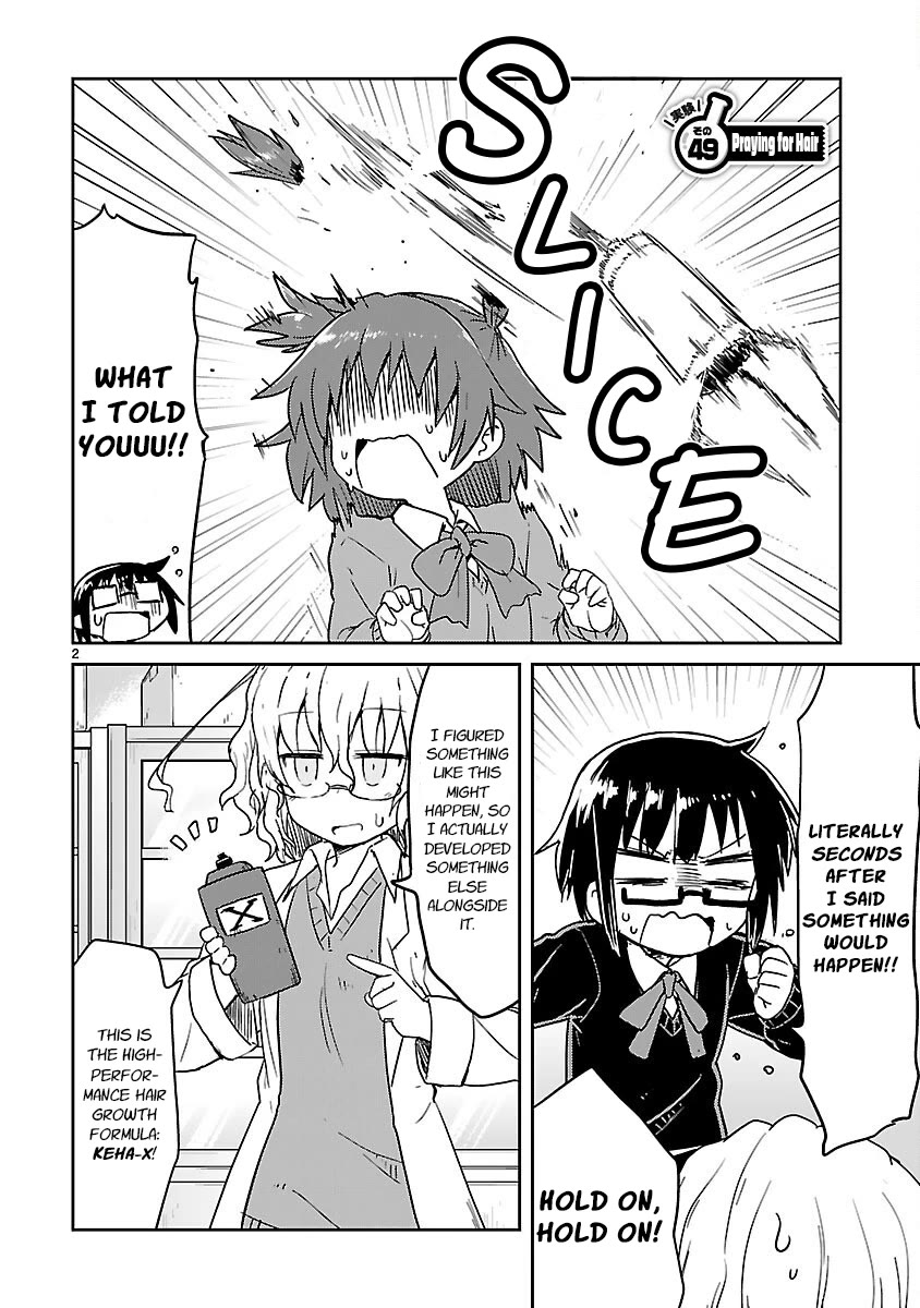 Kagaku Chop Chapter 49 page 2 - Chapter 49: Experiment 49: Praying for Hair