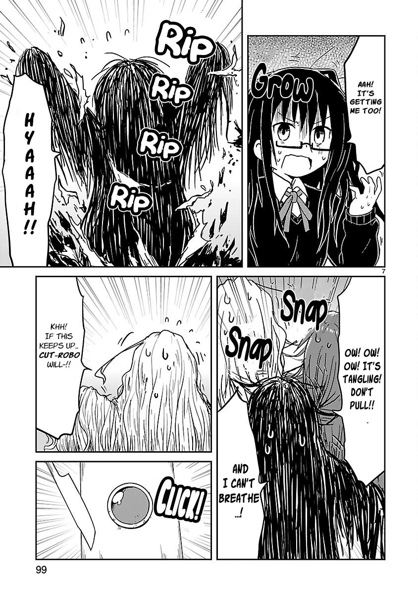 Kagaku Chop Chapter 49 page 7 - Chapter 49: Experiment 49: Praying for Hair