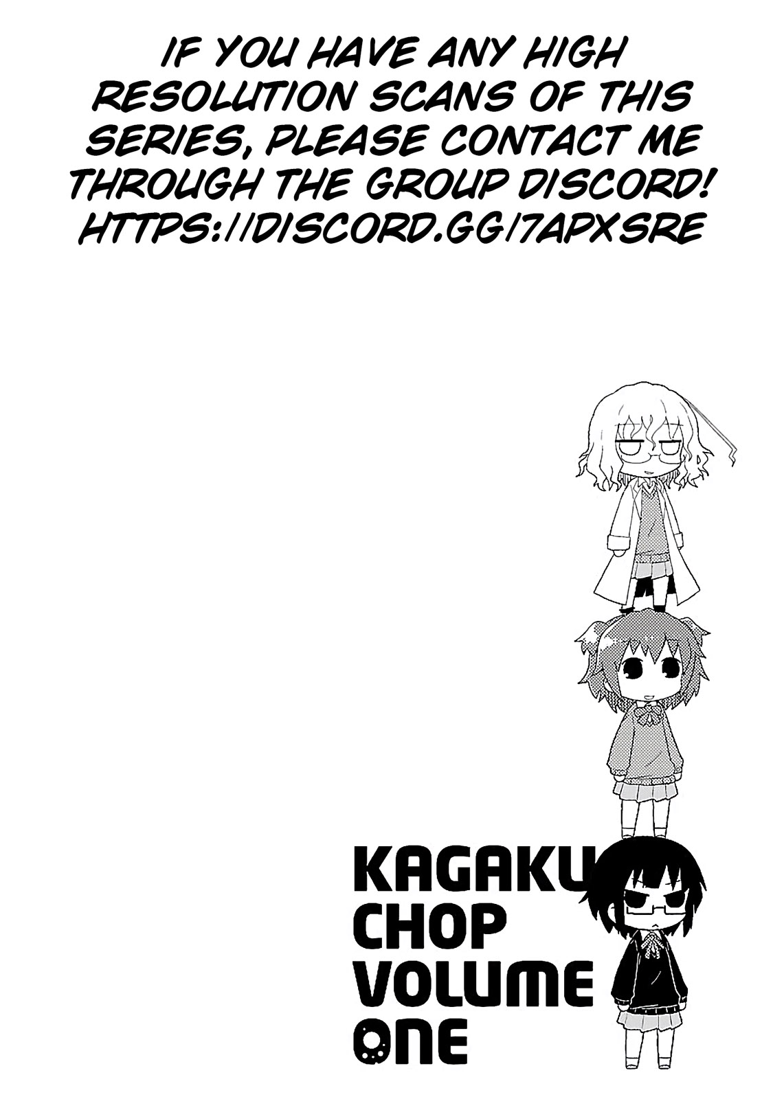 Kagaku Chop Chapter 5 page 11 - Chapter 5: That Experiment 5: Glasses x Glasses
