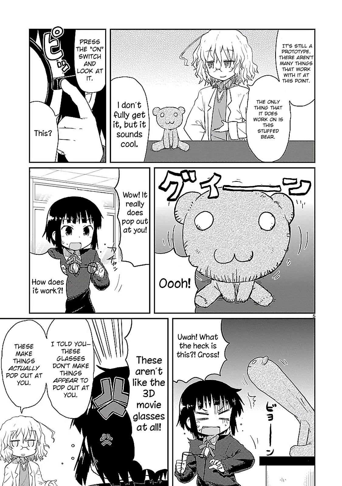 Kagaku Chop Chapter 5 page 6 - Chapter 5: That Experiment 5: Glasses x Glasses