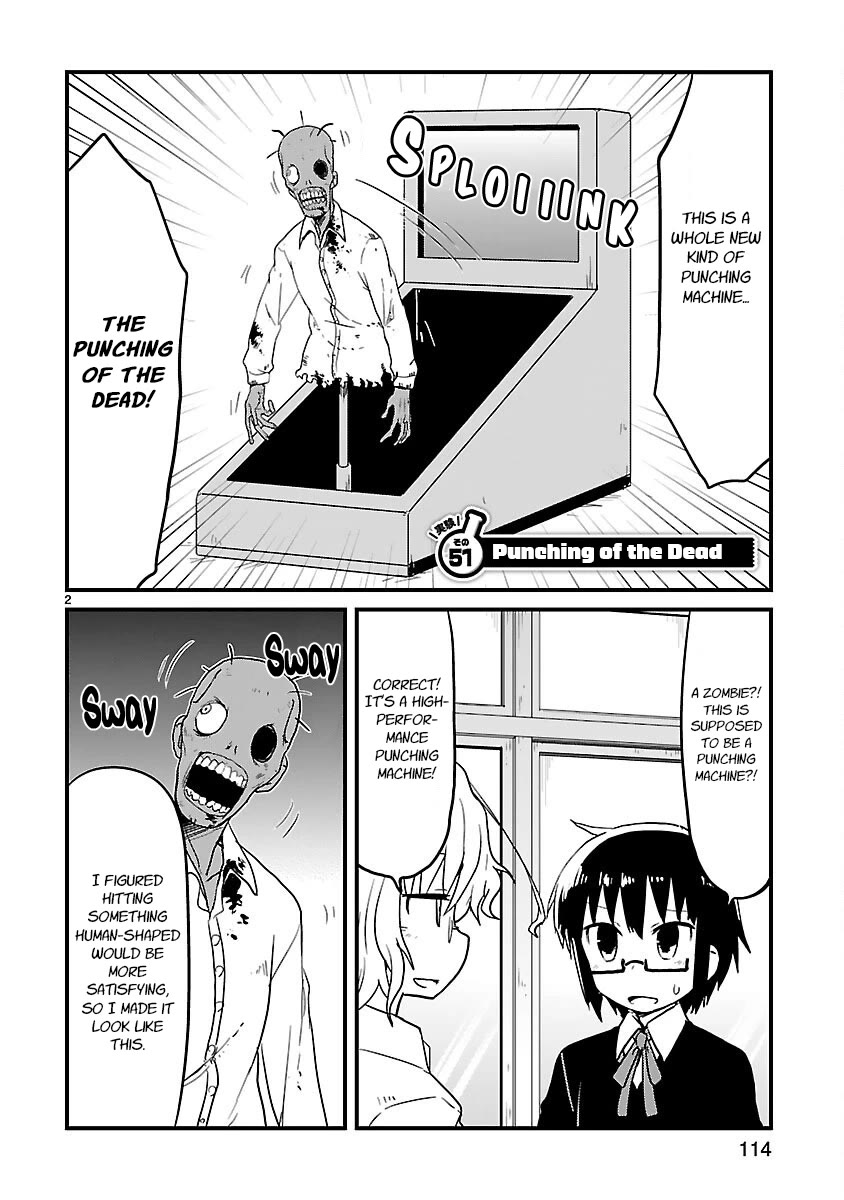 Kagaku Chop Chapter 51 page 2 - Chapter 51: Experiment 51: Punching of the Dead