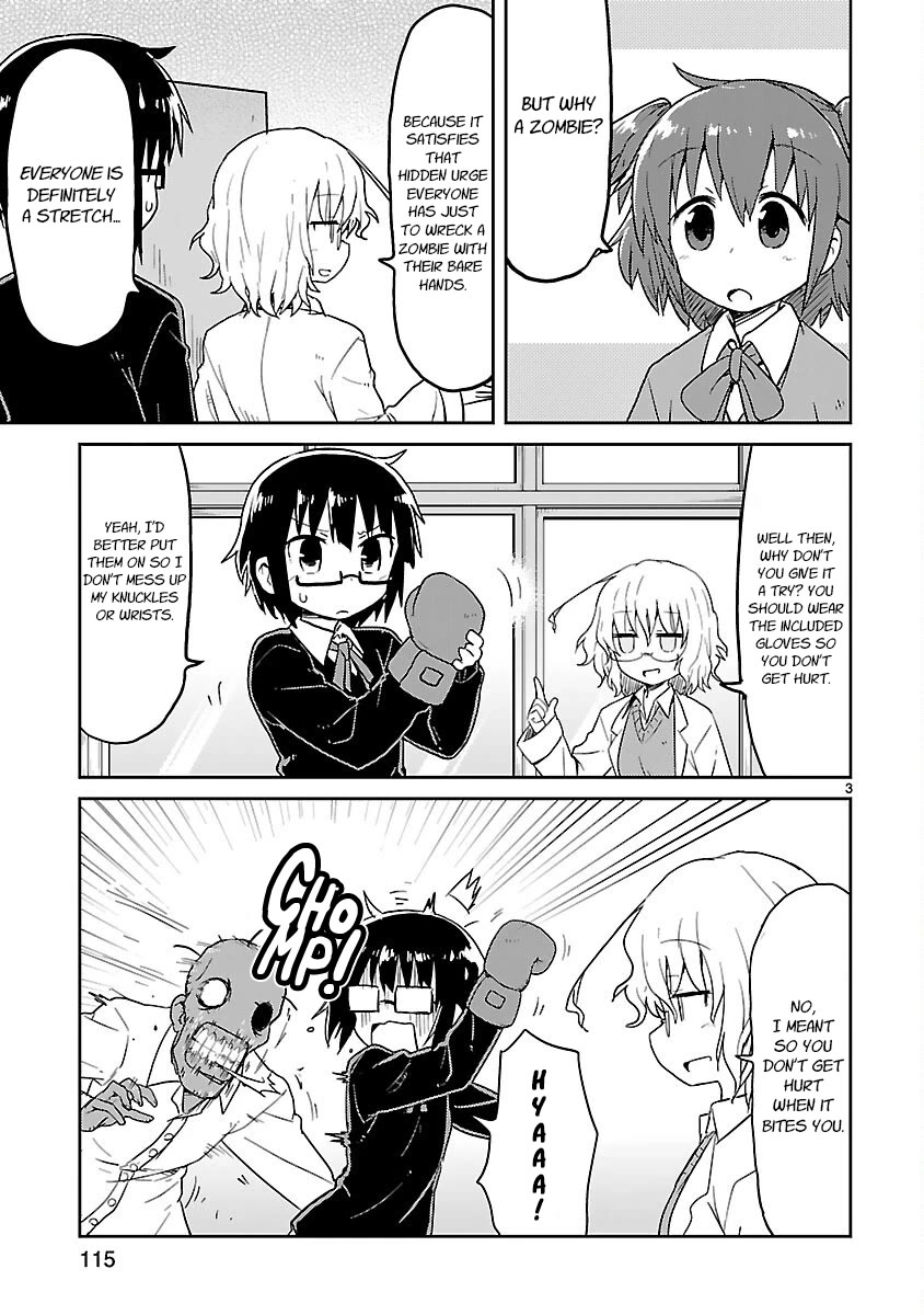 Kagaku Chop Chapter 51 page 3 - Chapter 51: Experiment 51: Punching of the Dead