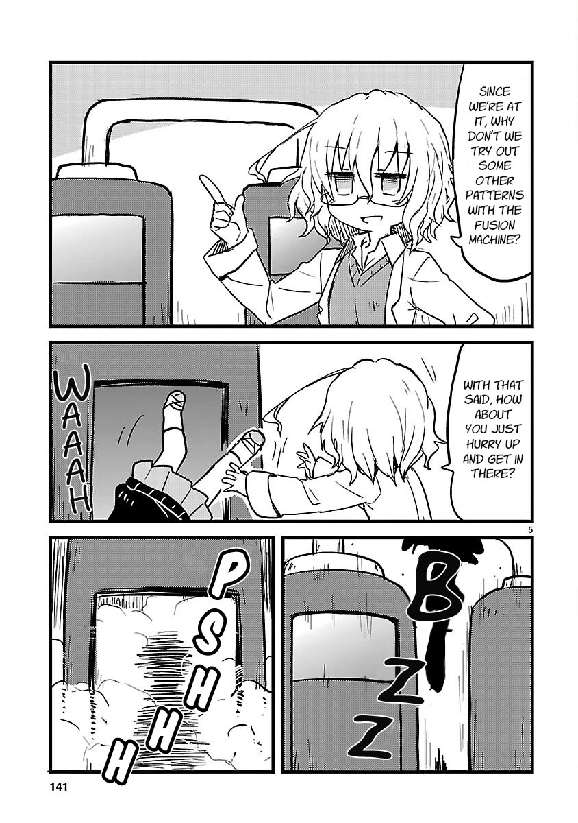 Kagaku Chop Chapter 52.5 page 5 - Chapter 52.5: Extra