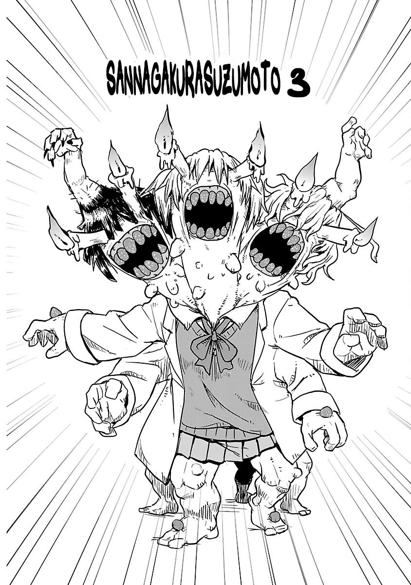 Kagaku Chop Chapter 52.5 page 8 - Chapter 52.5: Extra