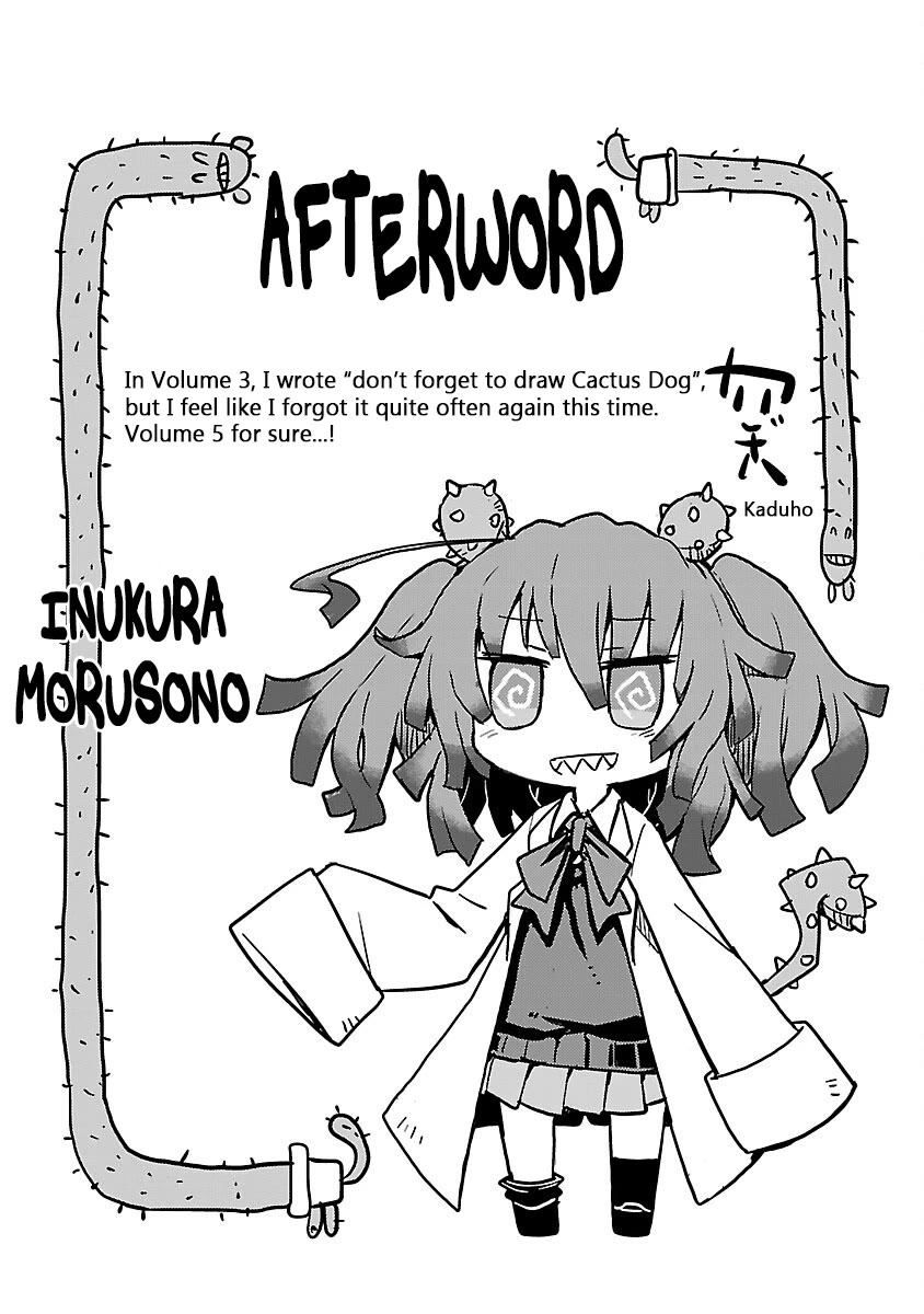 Kagaku Chop Chapter 52.5 page 9 - Chapter 52.5: Extra