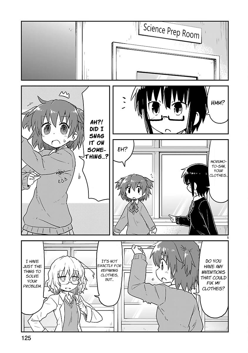 Kagaku Chop Chapter 52 page 1 - Chapter 52: Experiment 52: Kagacolle