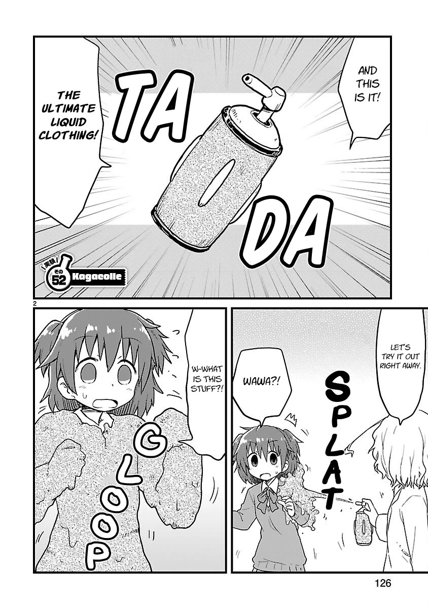 Kagaku Chop Chapter 52 page 2 - Chapter 52: Experiment 52: Kagacolle