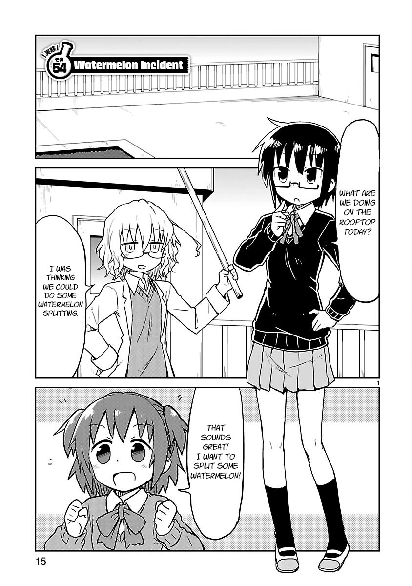Kagaku Chop Chapter 54 page 1 - Chapter 54: Experiment 54: Watermelon Incident