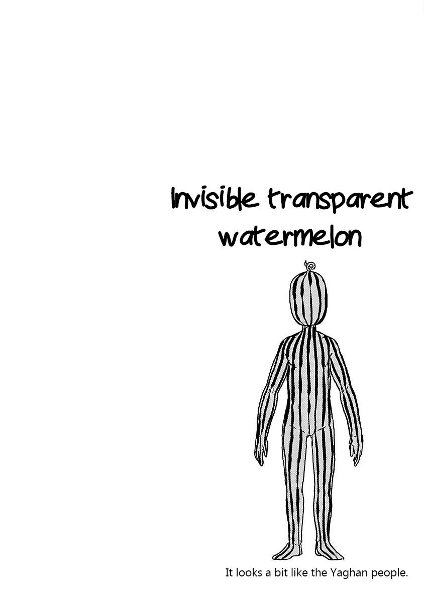Kagaku Chop Chapter 54 page 12 - Chapter 54: Experiment 54: Watermelon Incident