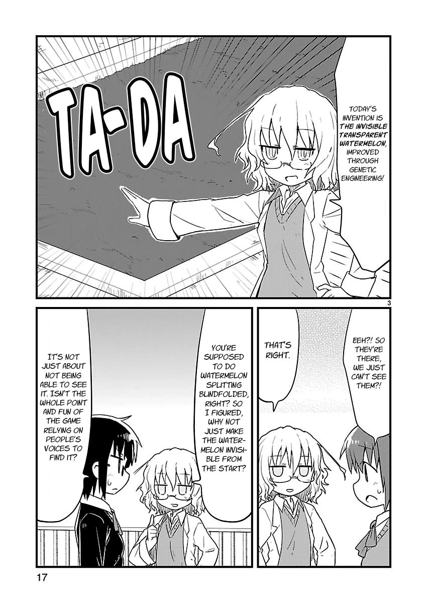 Kagaku Chop Chapter 54 page 3 - Chapter 54: Experiment 54: Watermelon Incident