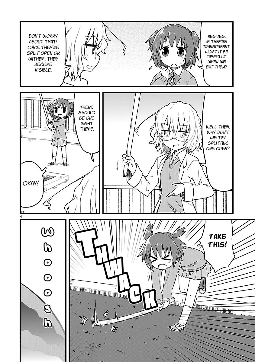 Kagaku Chop Chapter 54 page 4 - Chapter 54: Experiment 54: Watermelon Incident