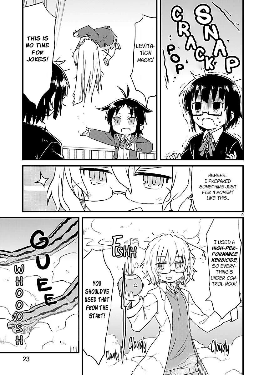 Kagaku Chop Chapter 54 page 9 - Chapter 54: Experiment 54: Watermelon Incident