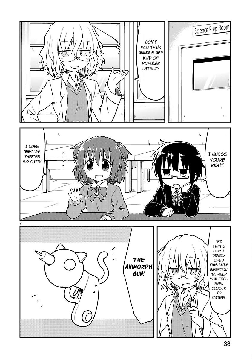 Kagaku Chop Chapter 56 page 2 - Chapter 56: Experiment 56: Genius! Suzuzono Zoo