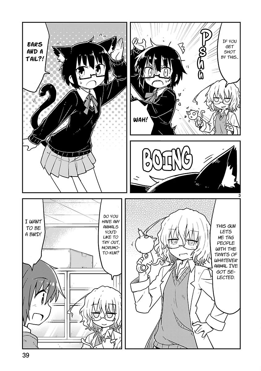 Kagaku Chop Chapter 56 page 3 - Chapter 56: Experiment 56: Genius! Suzuzono Zoo