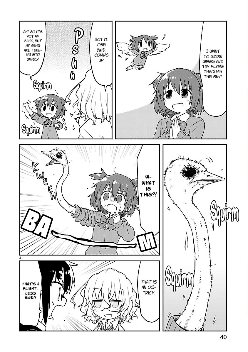 Kagaku Chop Chapter 56 page 4 - Chapter 56: Experiment 56: Genius! Suzuzono Zoo