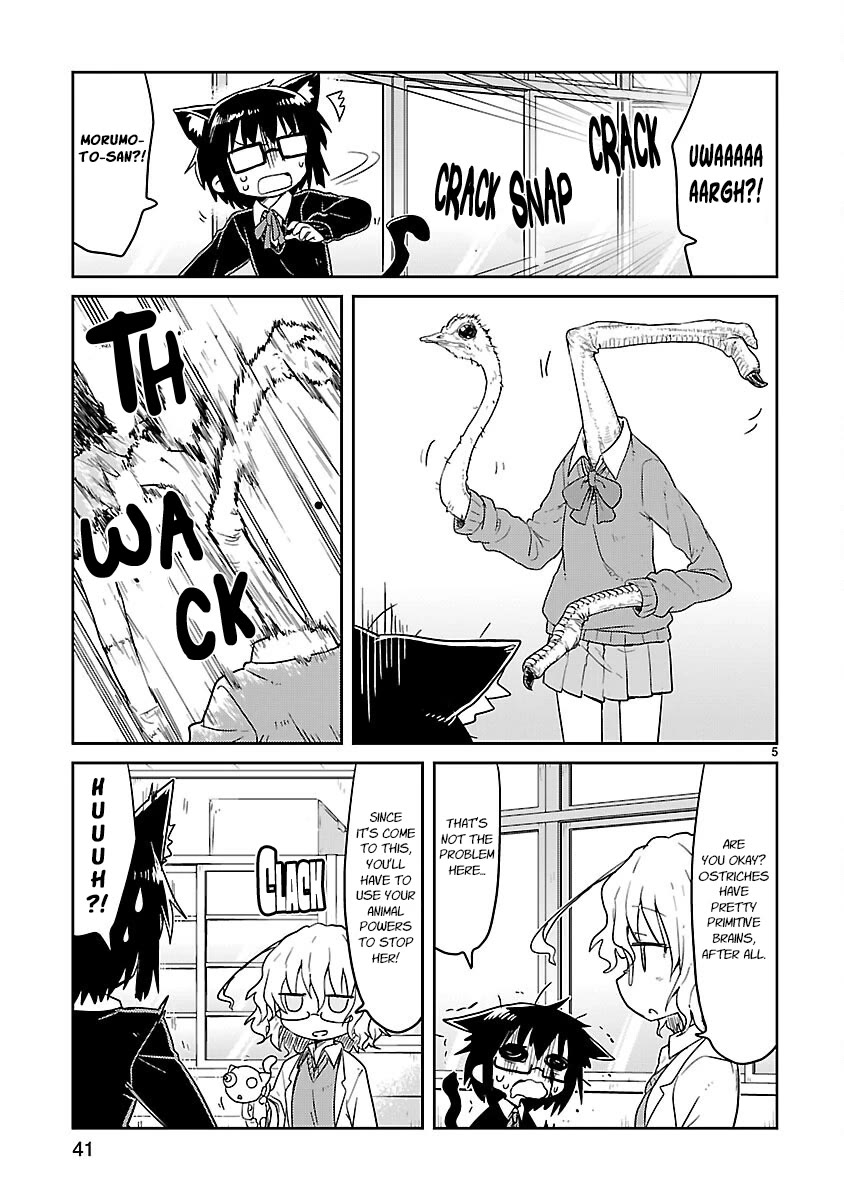 Kagaku Chop Chapter 56 page 5 - Chapter 56: Experiment 56: Genius! Suzuzono Zoo