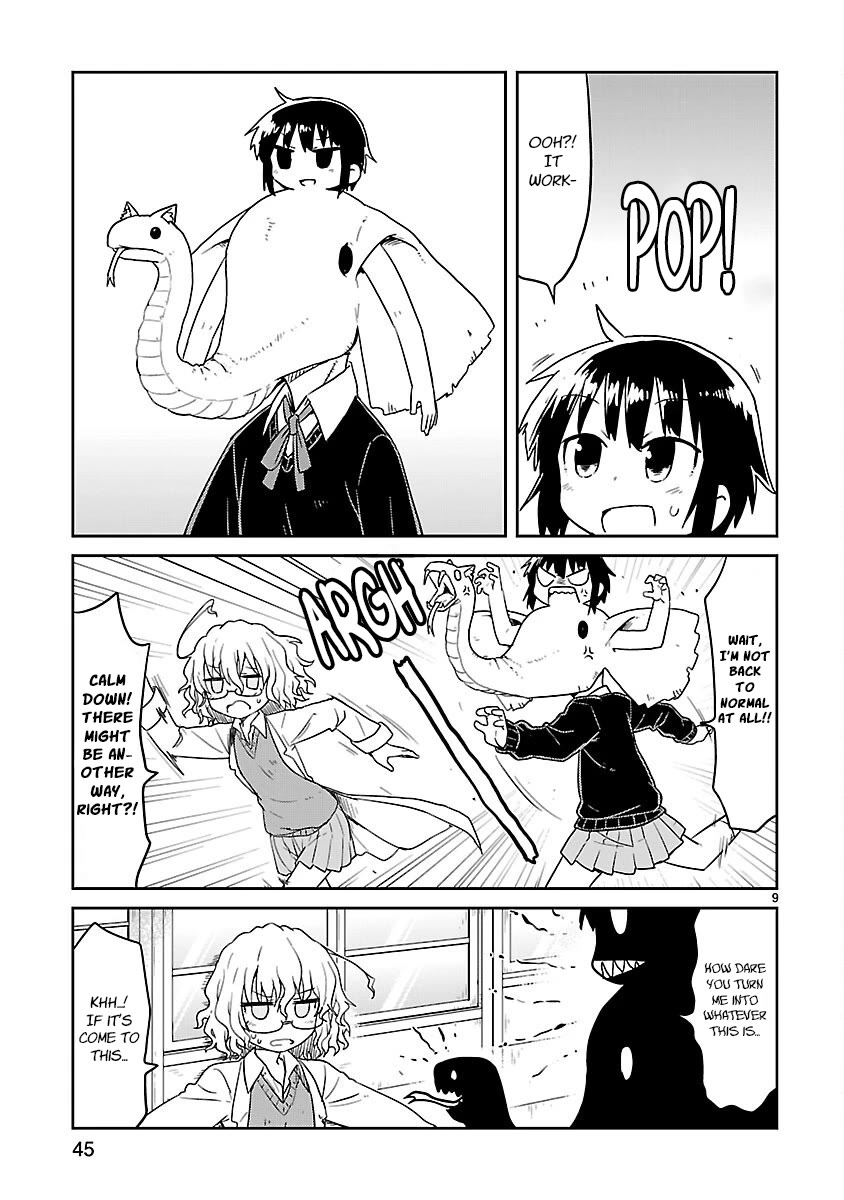Kagaku Chop Chapter 56 page 9 - Chapter 56: Experiment 56: Genius! Suzuzono Zoo