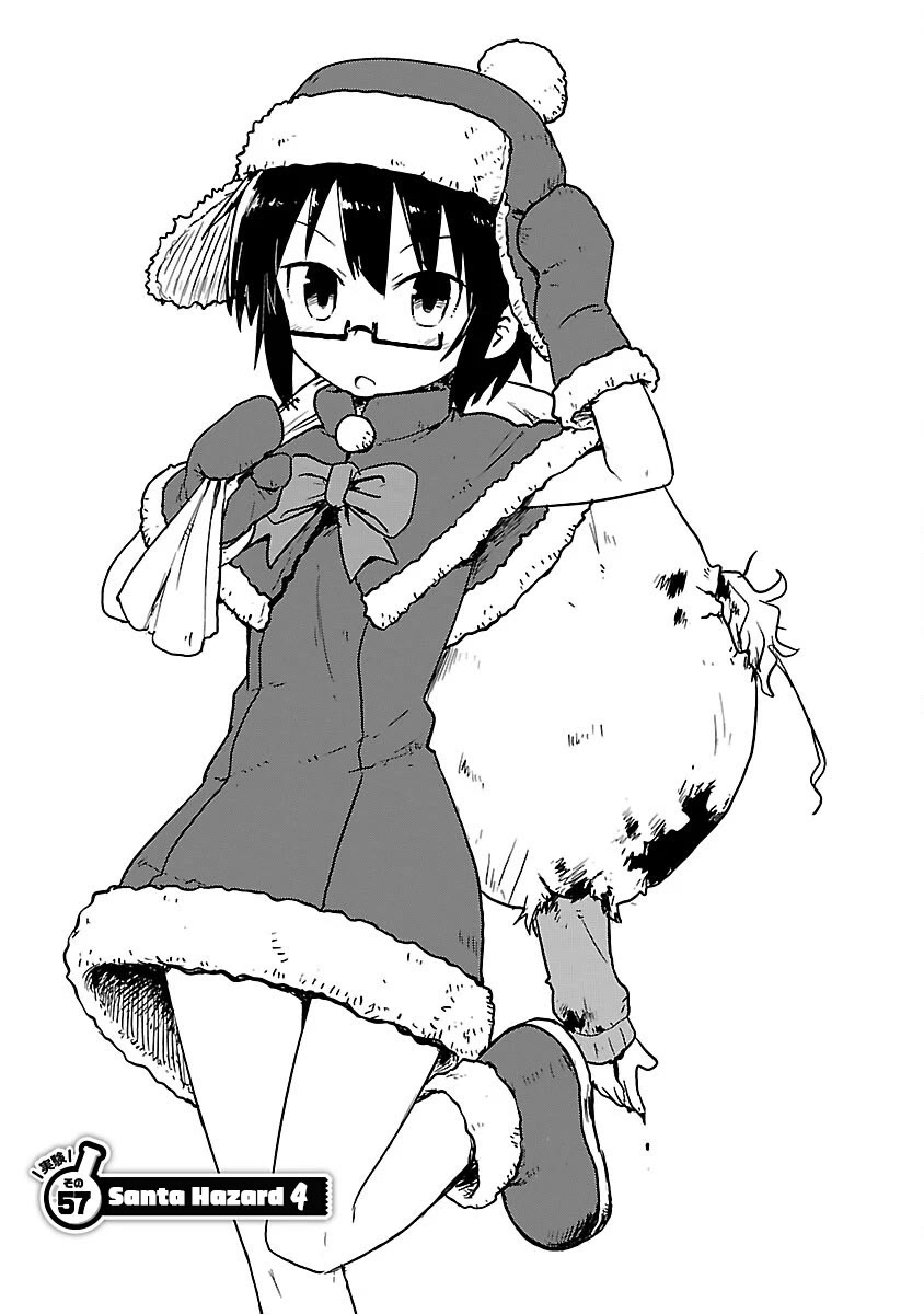 Kagaku Chop Chapter 57 page 1 - Chapter 57: Experiment 57: Santa Hazard 4