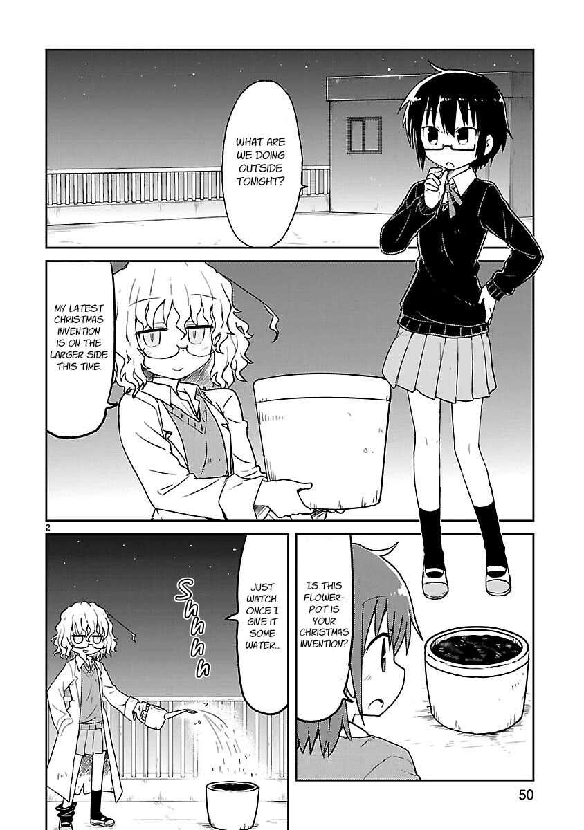Kagaku Chop Chapter 57 page 2 - Chapter 57: Experiment 57: Santa Hazard 4