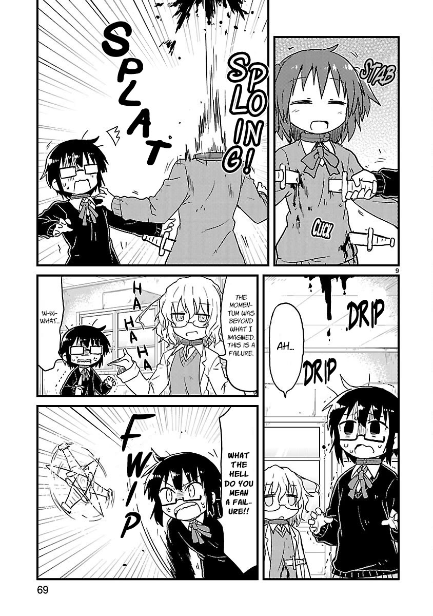 Kagaku Chop Chapter 58 page 9 - Chapter 58: Experiment 58: Magic Club in a Pinch