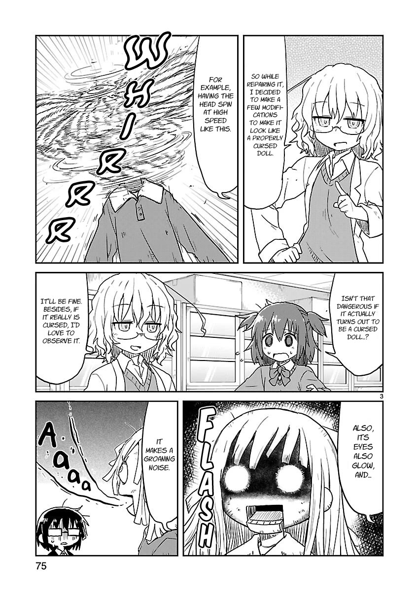 Kagaku Chop Chapter 59 page 3 - Chapter 59: Experiment 59: True Story! The Science Doll
