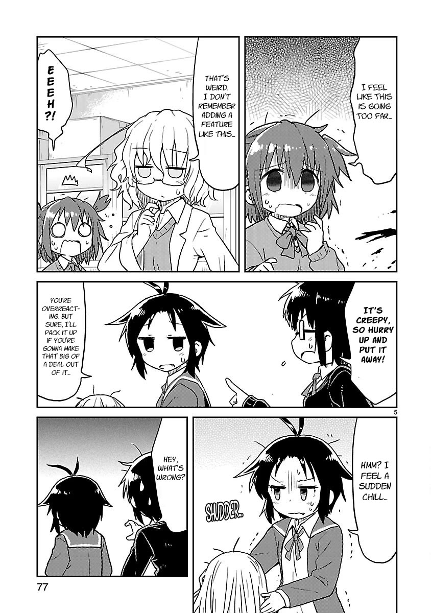 Kagaku Chop Chapter 59 page 5 - Chapter 59: Experiment 59: True Story! The Science Doll