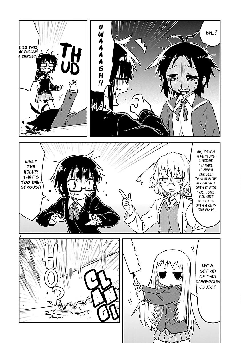 Kagaku Chop Chapter 59 page 6 - Chapter 59: Experiment 59: True Story! The Science Doll