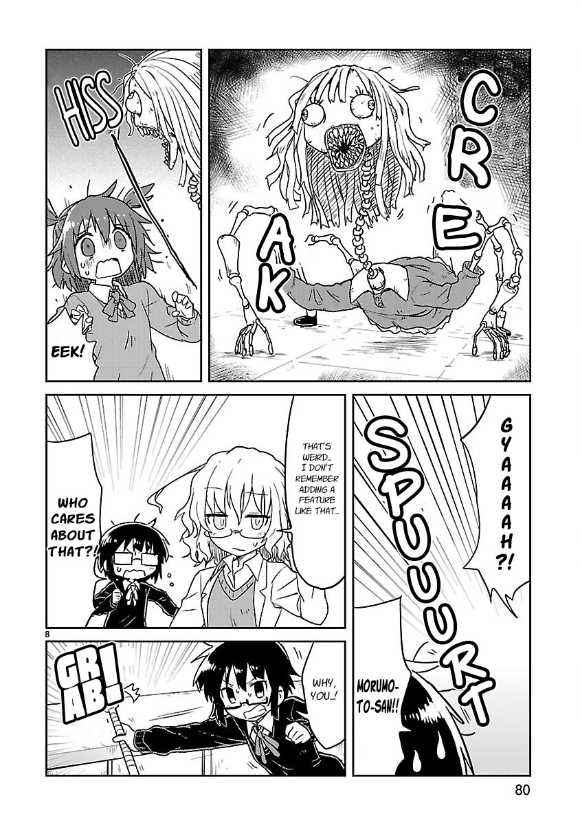 Kagaku Chop Chapter 59 page 8 - Chapter 59: Experiment 59: True Story! The Science Doll
