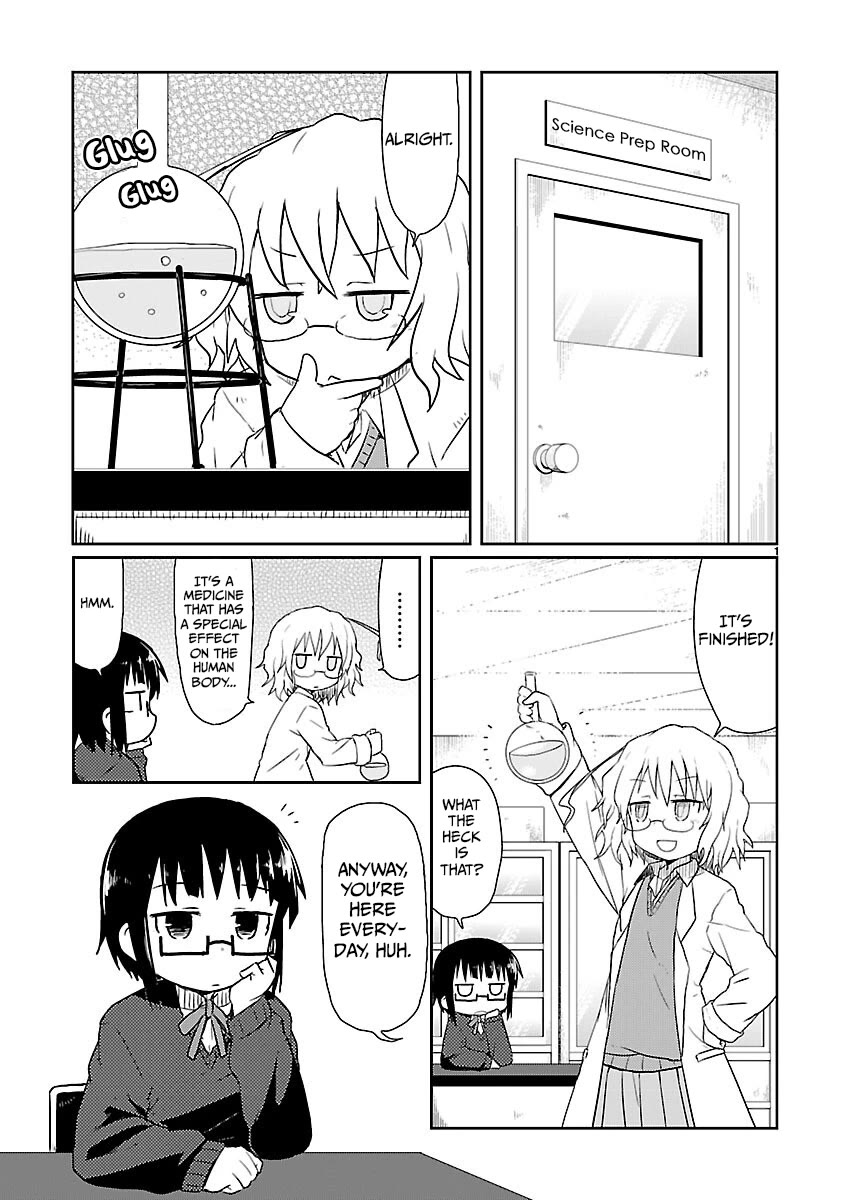 Kagaku Chop Chapter 6 page 1 - Chapter 6: Experiment 6: The Guinea Pig's Melody