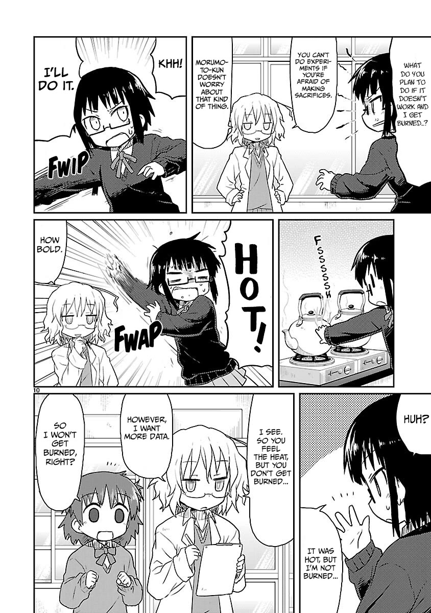 Kagaku Chop Chapter 6 page 10 - Chapter 6: Experiment 6: The Guinea Pig's Melody