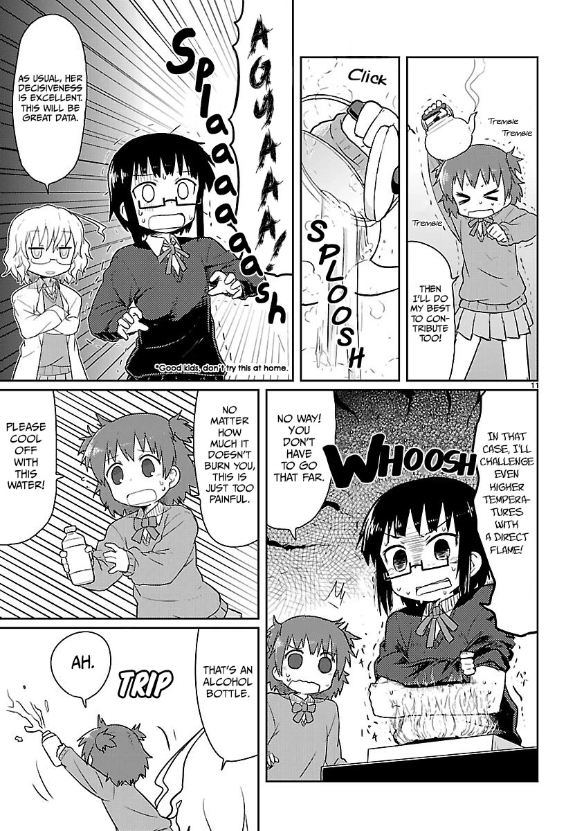 Kagaku Chop Chapter 6 page 11 - Chapter 6: Experiment 6: The Guinea Pig's Melody