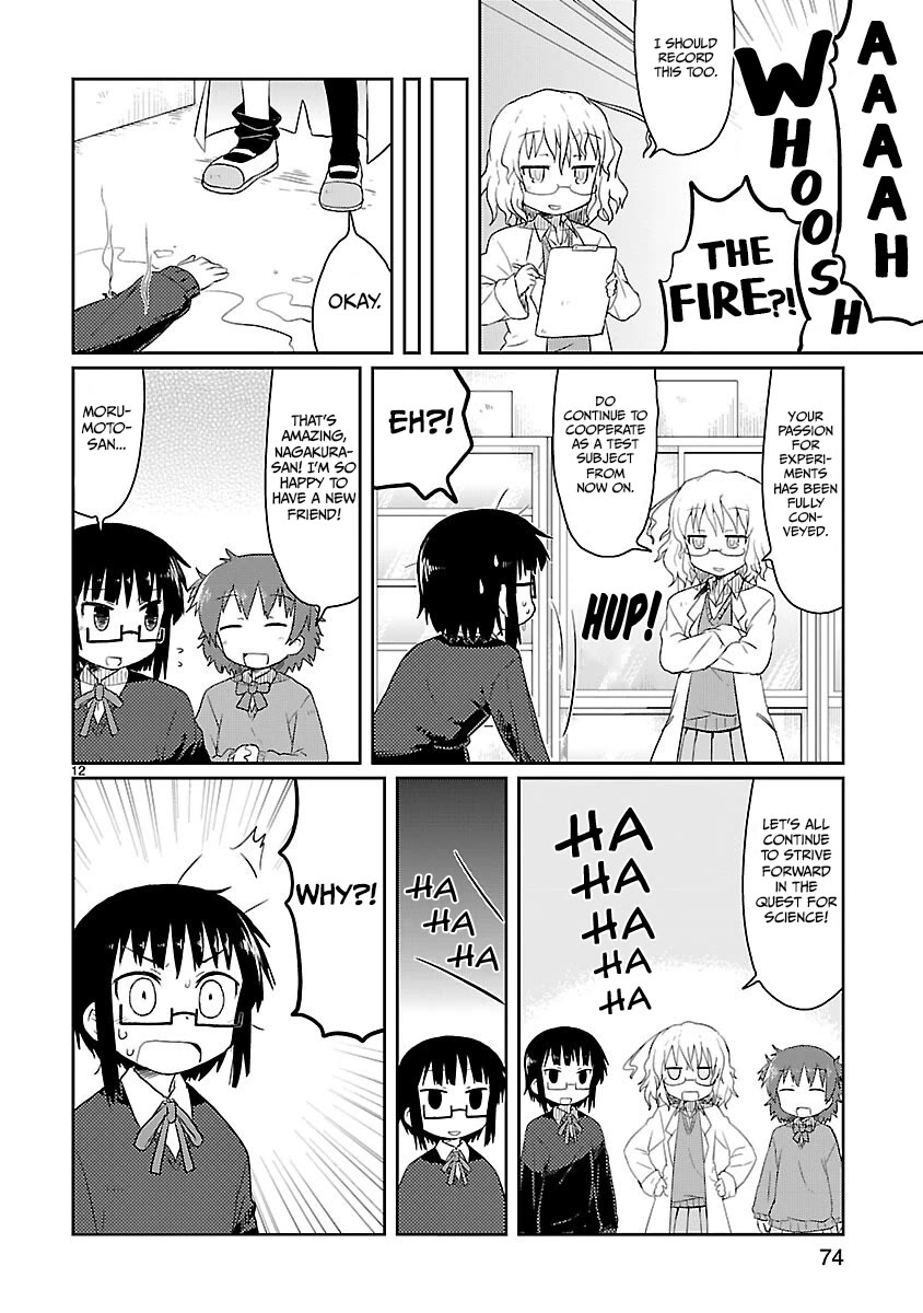 Kagaku Chop Chapter 6 page 12 - Chapter 6: Experiment 6: The Guinea Pig's Melody