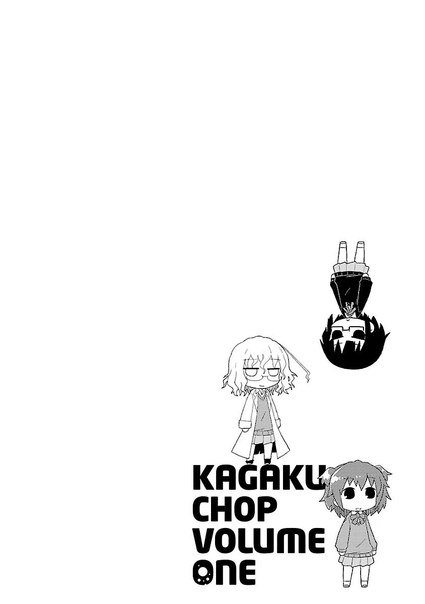 Kagaku Chop Chapter 6 page 14 - Chapter 6: Experiment 6: The Guinea Pig's Melody
