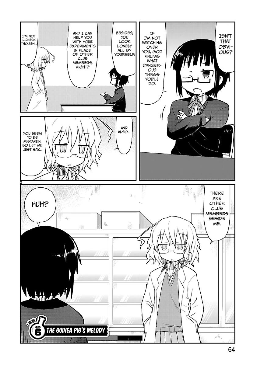 Kagaku Chop Chapter 6 page 2 - Chapter 6: Experiment 6: The Guinea Pig's Melody