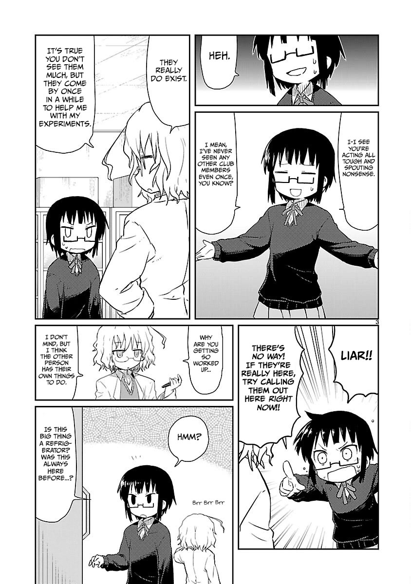 Kagaku Chop Chapter 6 page 3 - Chapter 6: Experiment 6: The Guinea Pig's Melody