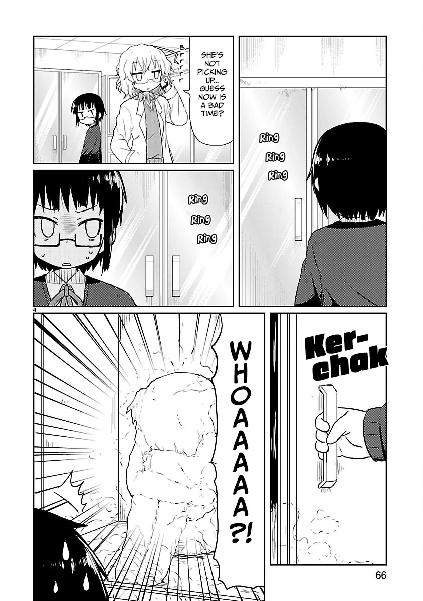 Kagaku Chop Chapter 6 page 4 - Chapter 6: Experiment 6: The Guinea Pig's Melody