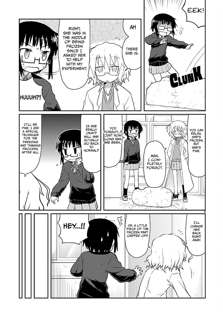 Kagaku Chop Chapter 6 page 5 - Chapter 6: Experiment 6: The Guinea Pig's Melody