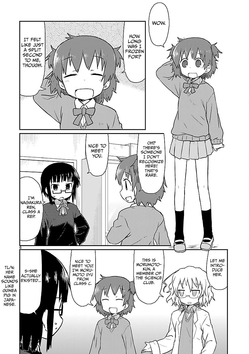 Kagaku Chop Chapter 6 page 6 - Chapter 6: Experiment 6: The Guinea Pig's Melody