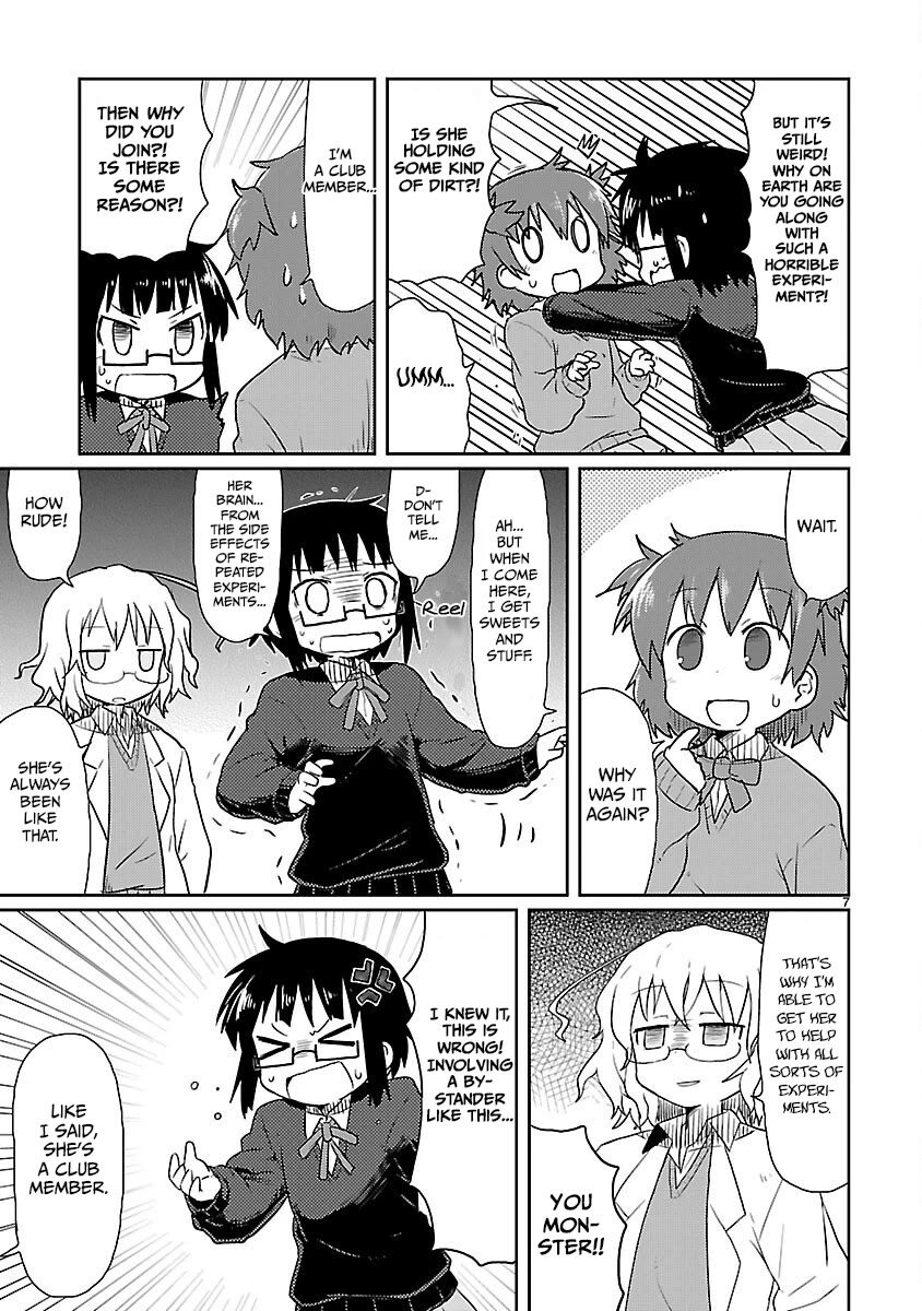 Kagaku Chop Chapter 6 page 7 - Chapter 6: Experiment 6: The Guinea Pig's Melody