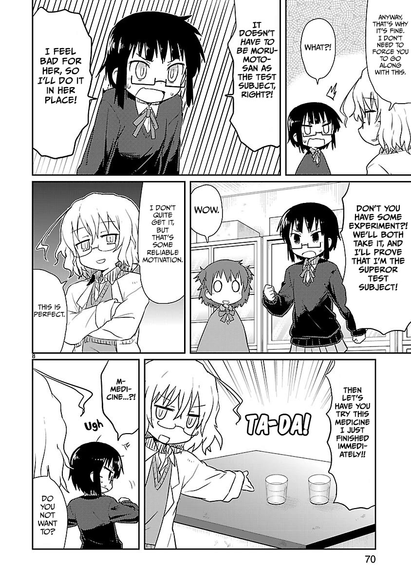 Kagaku Chop Chapter 6 page 8 - Chapter 6: Experiment 6: The Guinea Pig's Melody